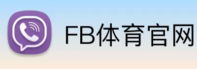 FB体育官网 Logo